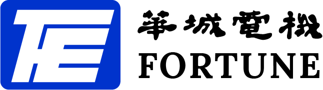 華城電機股份有限公司 logo